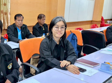 เข้าร่วมประชุมเตรียมการจัดงาน "วันสหกรณ์แห่งชาติ ประจำปี ... พารามิเตอร์รูปภาพ 8